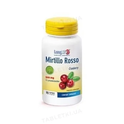 Лонг Лайф Mirtillo Rosso капсули по 500 мг №90