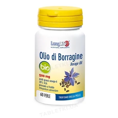 Лонг Лайф Olio di Borragine капсули по 500 мг №60