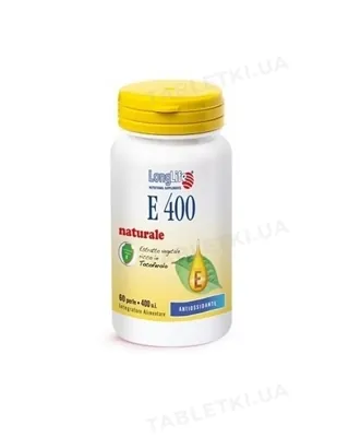 Лонг Лайф Vitamin E 400 капсули №60