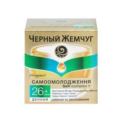 Крем для обличчя Черный Жемчуг 26+ Самоомолодження денний, 50 мл