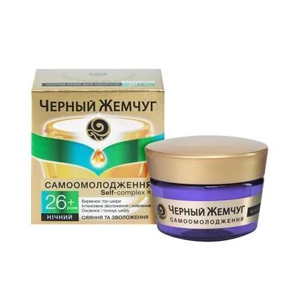 Крем для обличчя Черный Жемчуг 26+ Самоомолодження нічний, 50 мл