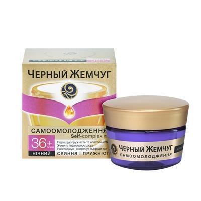 Крем для обличчя Черный Жемчуг 36+ Самоомолодження нічний, 50 мл