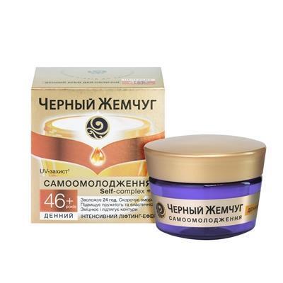 Крем для обличчя Черный Жемчуг 46+ Самоомолодження денний, 50 мл
