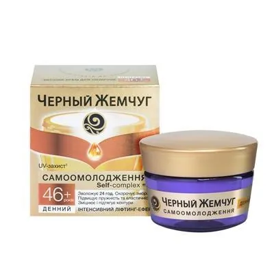 Крем для обличчя Черный Жемчуг 46+ Самоомолодження денний, 50 мл