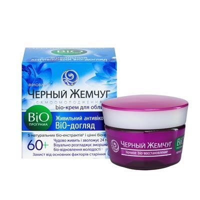 Крем для обличчя Черный Жемчуг Bio-Програма 60+ нічний, 50 мл