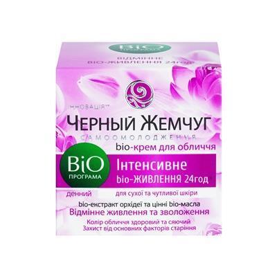 Крем для лица Черный Жемчуг Bio-Программа Интенсивное питание дневной, 50 мл