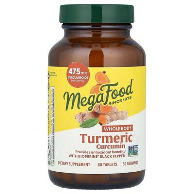 Куркума MegaFood Turmeric Strength для всего тела, 60 таблеток