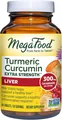Куркума MegaFood Turmeric Strength для печінки, 60 таблеток
