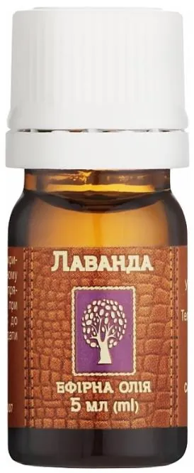 Ефірна олія Антологія Натуральної Косметики Фармаком Лаванда, 5 мл