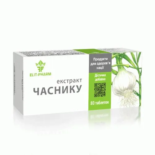 Часнику екстракт Elit-Pharm таблетки №80