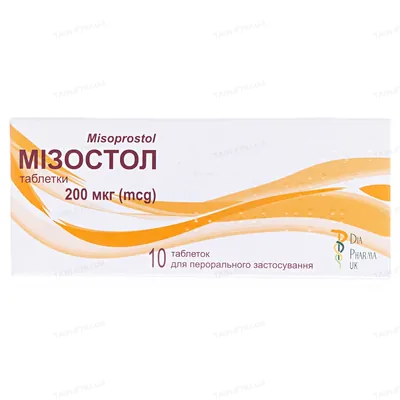 Мізостол таблетки по 200 мкг №10