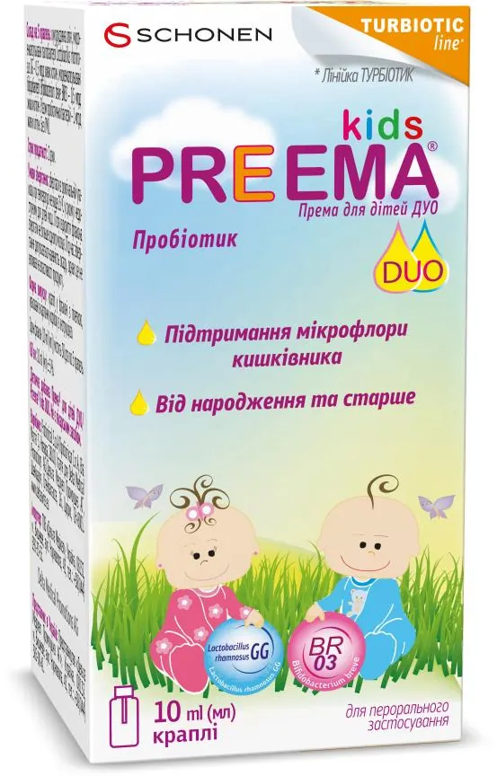 Према для дітей ДУО краплі по 10 мл у флак.