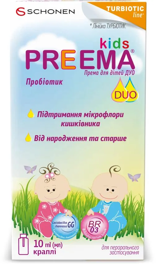 Према для дітей ДУО краплі по 10 мл у флак.