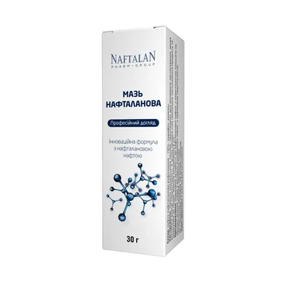 Мазь Naftalan Pharm Group Нафталанова по 30 мл у флаконі з дозатаром