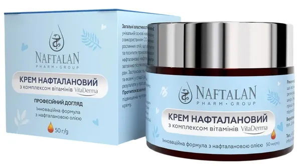Крем Naftalan Pharm Group VitaDerma нафталановий з комплексом вітамінів, 50 мл
