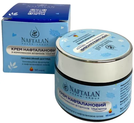 Крем Naftalan Pharm Group VitaDerma нафталановий з комплексом вітамінів, 50 мл
