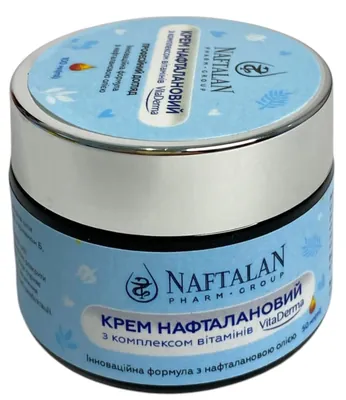 Крем Naftalan Pharm Group VitaDerma нафталановий з комплексом вітамінів, 50 мл