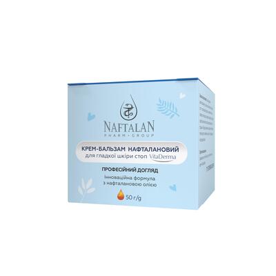 Крем Naftalan Pharm Group VitaDerma нафталановий для гладкої шкіри стоп, 50 мл