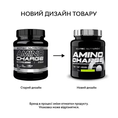 Амінокислоти Scitec Nutrition Amino Charge, яблуко, 570 г