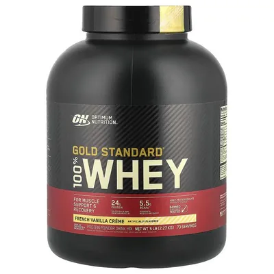 Протеїн сироватковий змішаний Optimum Nutrition Gold Standard 100% Whey, французький ванільний крем, 2,27 кг