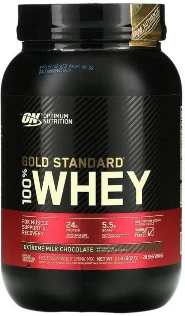 Протеїн сироватковий змішаний Optimum Nutrition Gold Standard 100% Whey, екстра молочний шоколад, 896 г