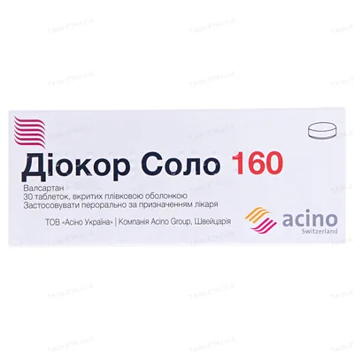 Діокор соло 160 таблетки, в/плів. обол. по 160 мг №30 (10х3)