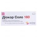 Діокор соло 160 таблетки, в/плів. обол. по 160 мг №30 (10х3)
