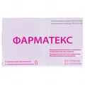Фарматекс супозиторії вагін. по 18.9 мг №5