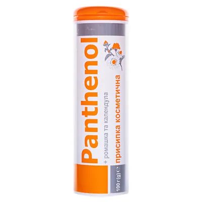 Присипка косметична Panthenol Пантенол Фармаком з ромашкою та календулою, 100 г