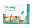Есбуларді капсули №10