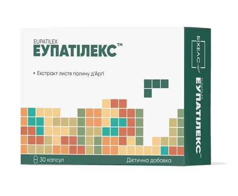 Еупатілекс капсули №30