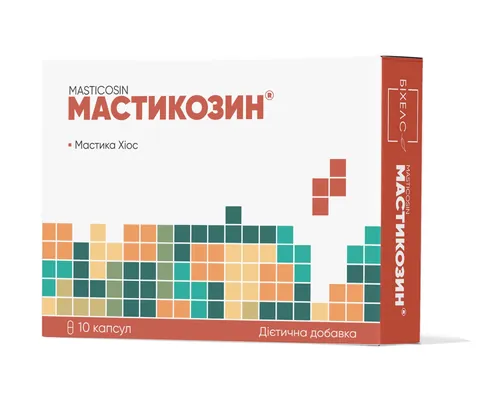 Мастикозин капсули №10