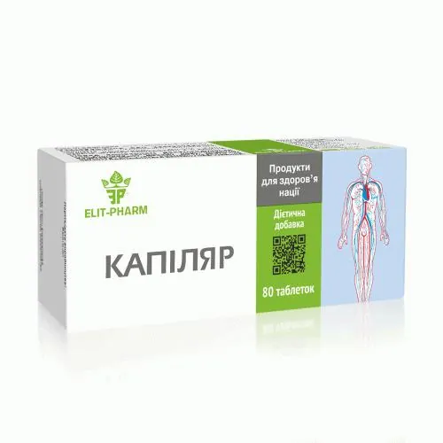 Капіляр Elit-Pharm таблетки №80 (10х8)