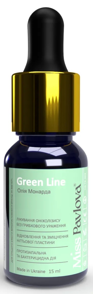Масло Монарда Green Line Miss Pavlova для ногтей, 15 мл