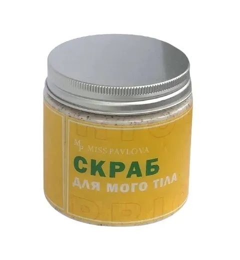 Скраб для мого тіла Miss Pavlovaз абрикосовими кісточками, 200 мл