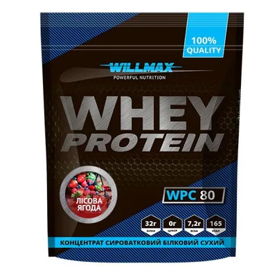 Протеїн сироватковий концентрат Willmax Whey Protein WPC 80, лісова ягода, 920 г