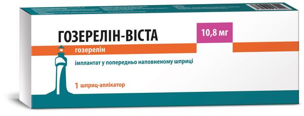 Гозерелин-Виста имплантант по 10.8 мг №1 в шпр.-апплик. в пак.