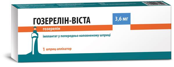 Гозерелин-Виста имплантант по 3.6 мг №1 в шпр.-апплик. в пак.