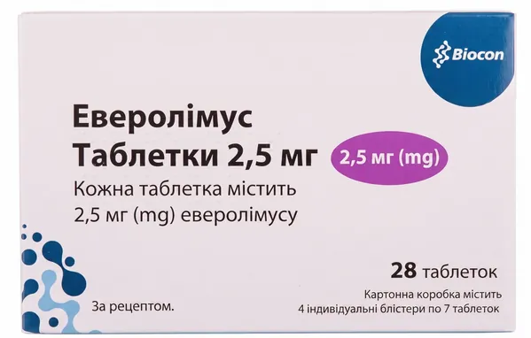 Еверолімус таблетки по 2.5 мг №28 (7х4)