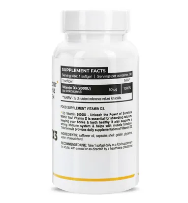 Вітамін Д3 Progress Nutrition Vitamin D3 2000 МО, 90 м'яких капсул