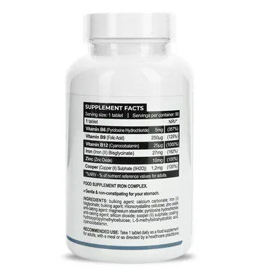 Залізо Progress Nutrition Iron 27 мг, 90 таблеток