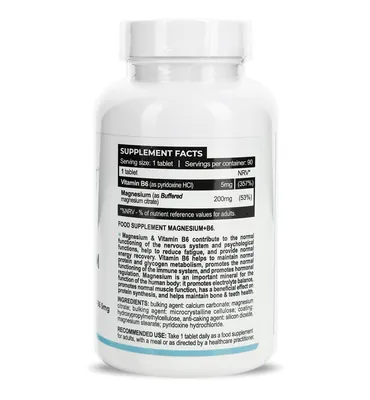 Магній цитрат та вітамін В6 Progress Nutrition Magnesium Citrate + Vitamin B6, 90 таблеток