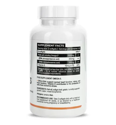 Омега 3 Progress Nutrition Omega 3 Healthy Cardio Support, 90 м'яких капсул