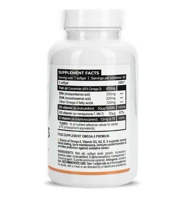 Омега 3 Progress Nutrition Omega 3 Premium Cardio Support, 60 м'яких капсул