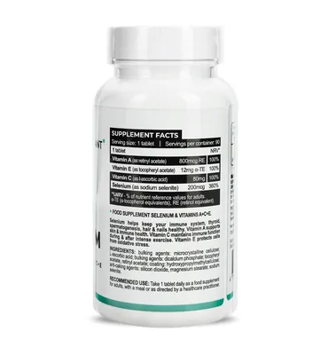 Селен Progress Nutrition Selenium 200 мкг, 90 таблеток