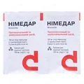 Німедар гранули д/ор. сусп. 100 мг/2 г по 2 г №30 у пак.