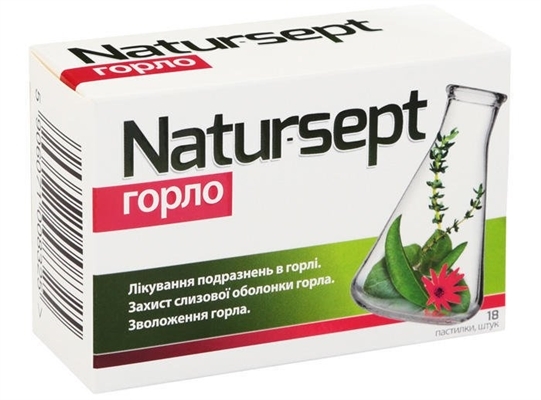Натур-Септ горло ісландський мох+алое льодяники №18 (6х3)