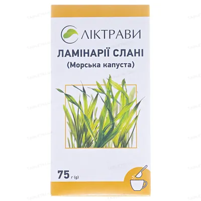 Ламінарії слані (морська капуста) слані по 75 г у пач. з внут. пак.
