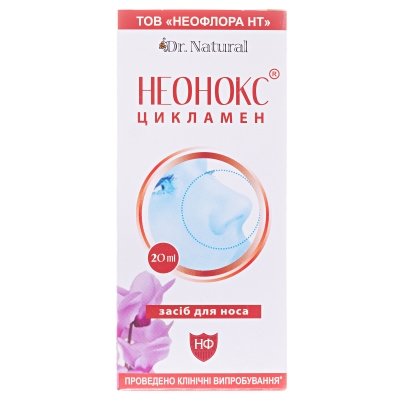 Неонокс Цикламен средство д/носа по 20 мл во флак.