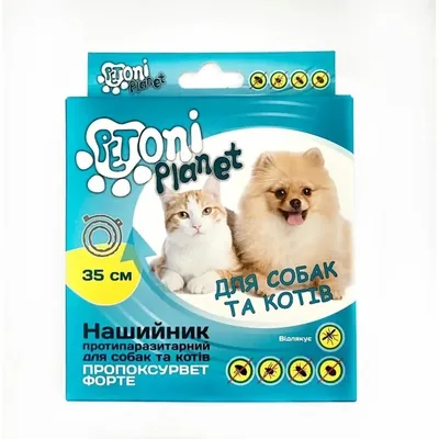 Нашийник Petoni Planet протипаразитарний для собак та котів, 35 см